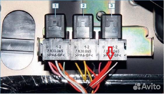Датчик давления гбо Газель