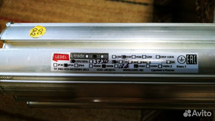 Светодиодные светильники Ledel