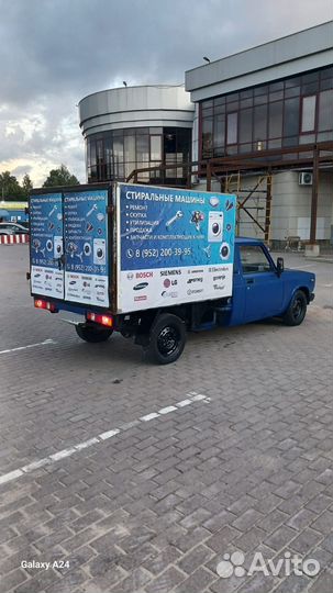 ВИС 2345 1.5 МТ, 2006, 333 333 км