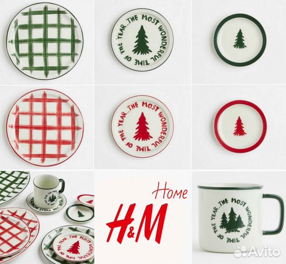 Посуда, кухонные принадлежности hm home