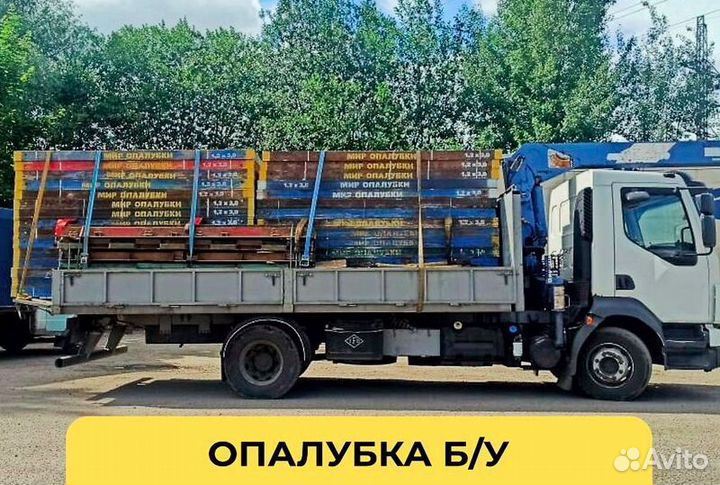 Опалубка без посредников