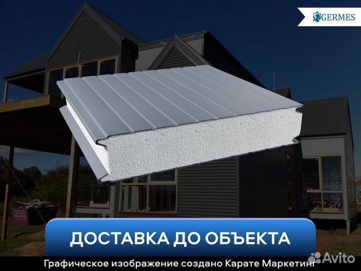 Сэндвич панель стеновая панель с пенопластом