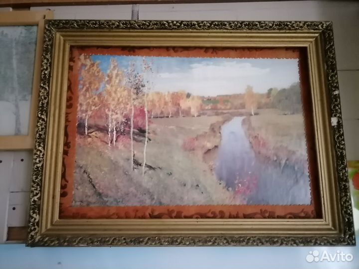 Картина золотая осень