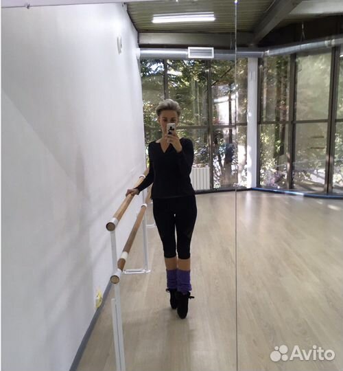 Хореография, танец, фитнес, растяжка