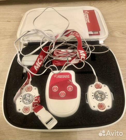 Мобильный спасатель