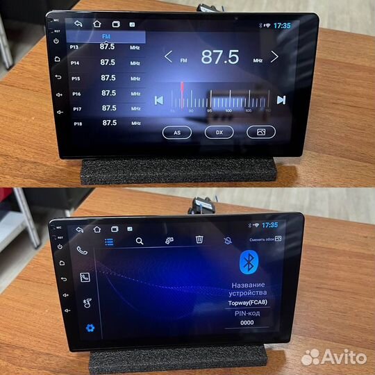 Магнитола LADA Granta FL Android 2/32GB 2din 9