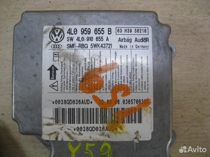 Блок Airbag (SRS) Audi Q7 (4LB) 2007