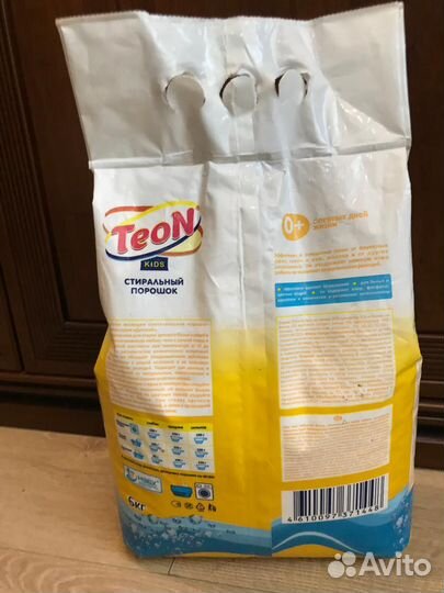 Стиральный порошок Tion Kids 6кг