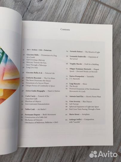 Художественный альбом. Футуризм. Taschen