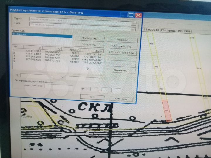 Участок 10 сот. (СНТ, ДНП)