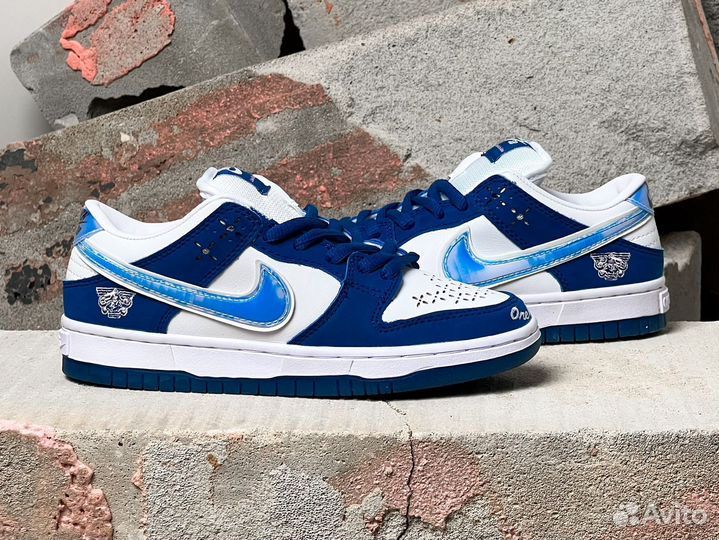 Nike SB Dunk Low Born x Raised