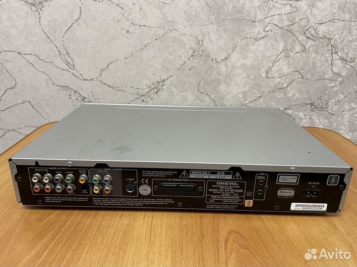 Ресивер onkyo tx-sr503e + dvd
