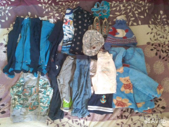 Пакет одежды для мальчика 74-86