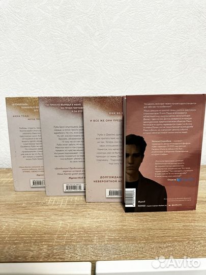 Книги (цена за лот)