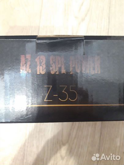 Высокочастотные динамики аз 13