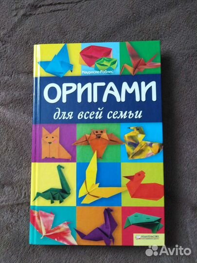 Книги в ассортименте