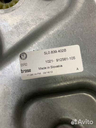 Skoda Yeti Стеклоподъемник электрический задний