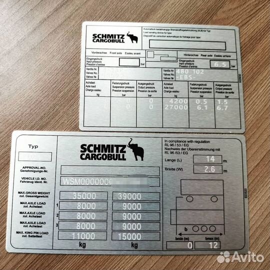 Заводские вин таблички Наклейки Шильдики Любые