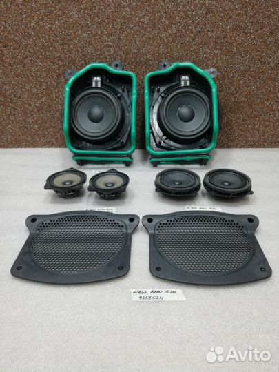 Музыка BMW g30 бмв Г30