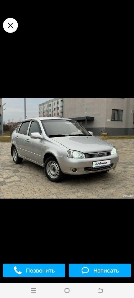 Datsun on-DO: фото владельца