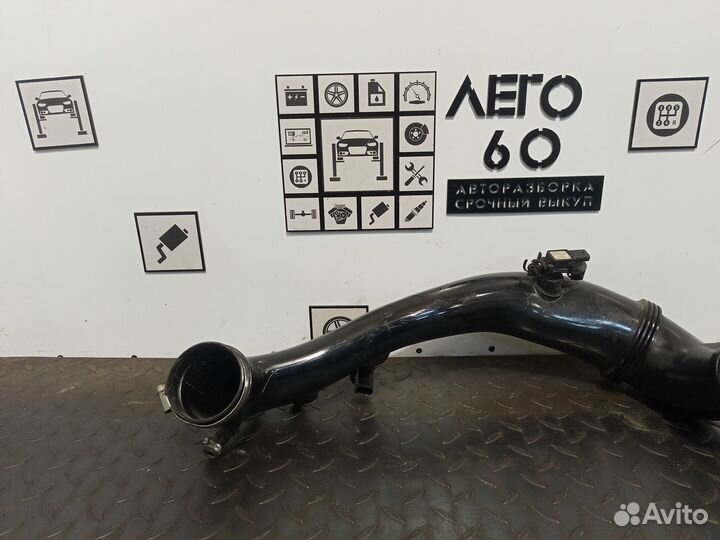 Патрубок воздушного фильтра Mercedes Benz W212