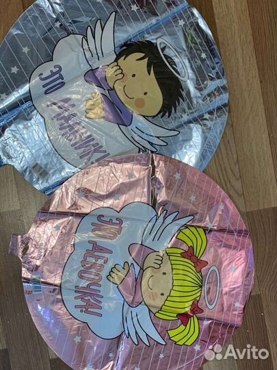 Воздушные шары на выписку из роддома гелиевые