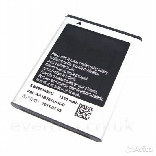 Аккумулятор для Samsung scud-WT-W1 (A226B A22s 5G)