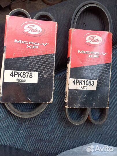 Ремни генератор и гура