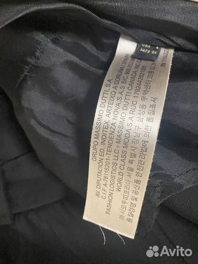 Брюки женские классика 42-44