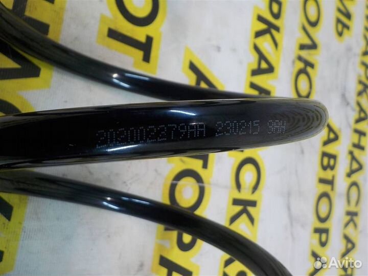 Пружина передняя Chery Jaecoo J7 2023