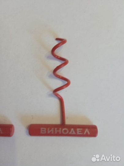 Штопор Винодел туристический. Количество-3 шт