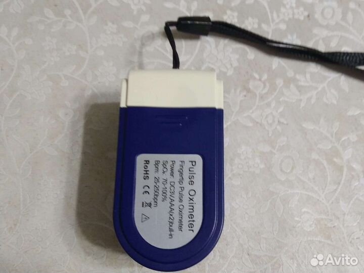 Пульсоксиметр