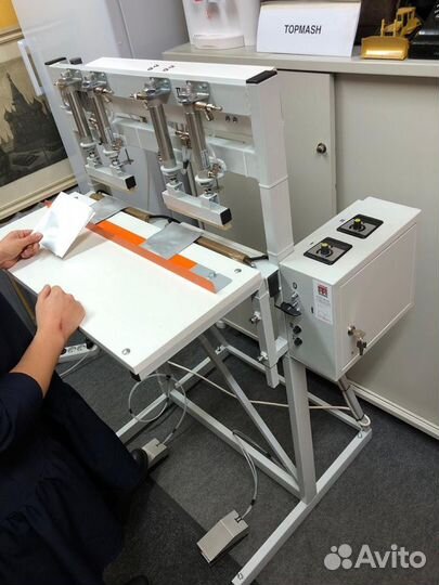 Запайщик напольный большой производительности