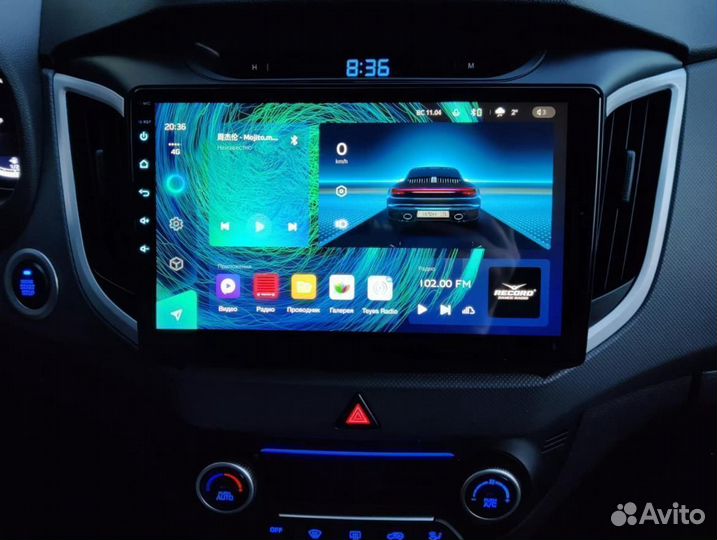 Магнитола Hyundai Creta Android IPS