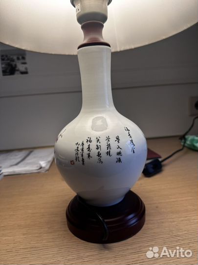 Лампа настольная с абажуром