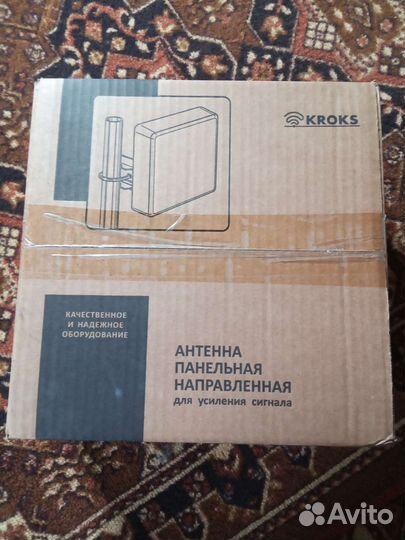 3G/4G mimo антенна