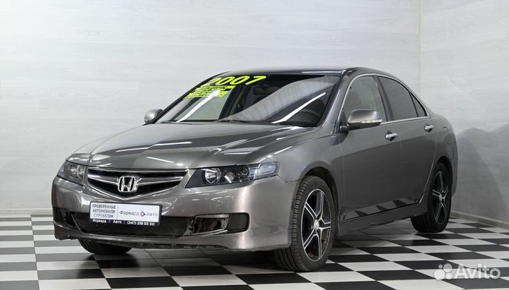 Honda Accord 2.0 МТ, 2007, 193 000 км