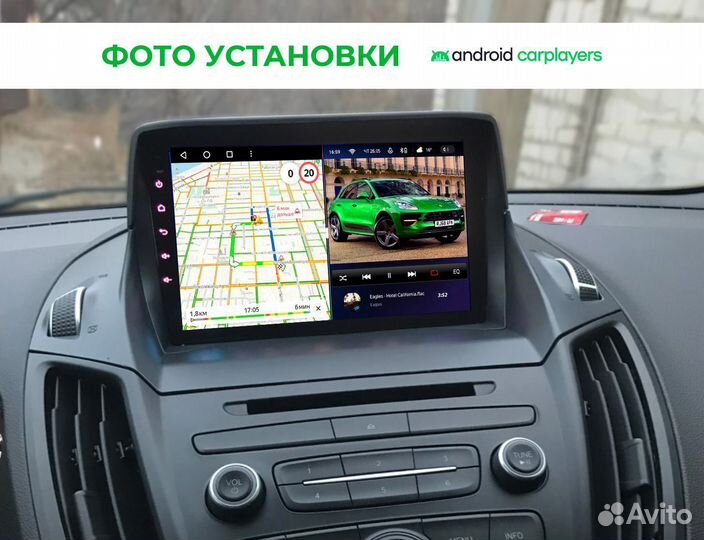 Автомагнитола Teyes на Ford