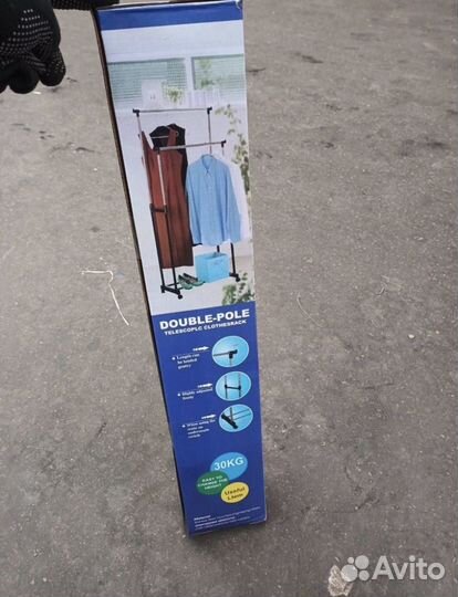 Вешалка (двойная) напольная новая