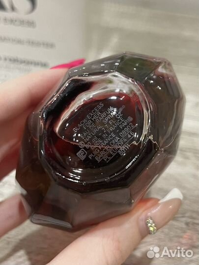 Paco rabanne black xs