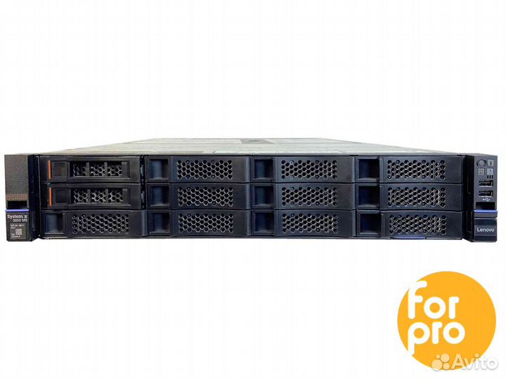 Сервер IBM x3650 M5 12LFF 2xE5-2690v4 256GB, 9361