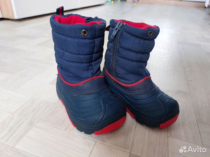 Детские дутики