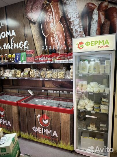 Магазин белорусских продуктов