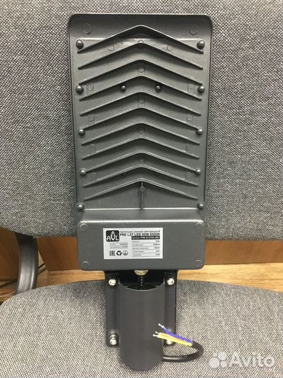 Уличный консольный светильник 50Вт