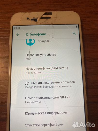 Xiaomi Mi A1 Android One, 4/32 ГБ