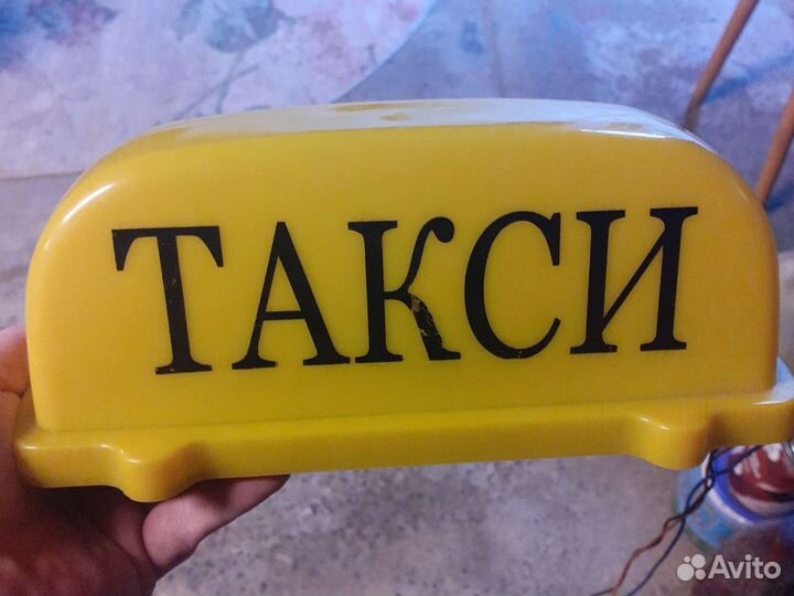 Шашечка такси на магните и подсветкой