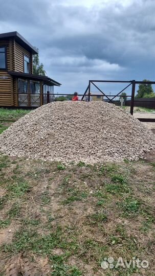 Песок Опгс Щебень Навоз