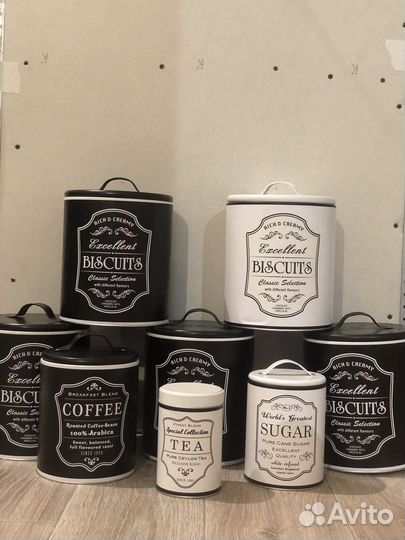 Набор банок для сыпучих продуктов