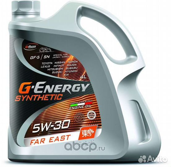 Моторное масло G-energy Synthetic Far East 5W30