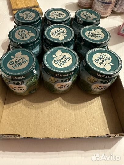 Детское питание пюре брокколи кабачок цвет капуста